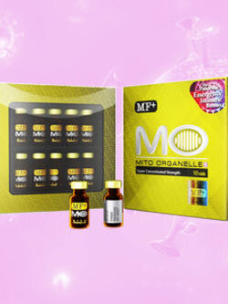 MO – THE PANDEMIC EMERGENCY IMMUNE BOOSTER