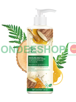 ครีมอาบน้ำทานาคา 450มล. เดอลีฟ #8859239407010