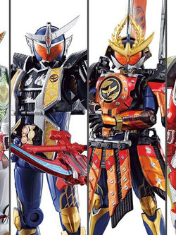 So-Do Chronicle Kamen Rider Gaim 2 (Set of 10) (Shokugan)