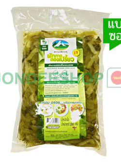 ผักกาดดองเปรี้ยว 1000ก.(ซอย) #8850035081428