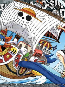 ONE PIECE GRAND SHIP COLLECTION THOUSAND-SUNNY FLYING MODEL