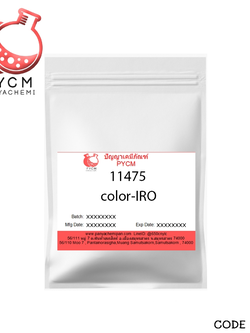 11475 color-IRO