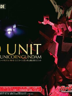 PG 1/60 RX-0 Unicorn Gundam LED Set