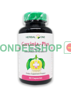 การ์ซีเนียพลัส #8853353301513