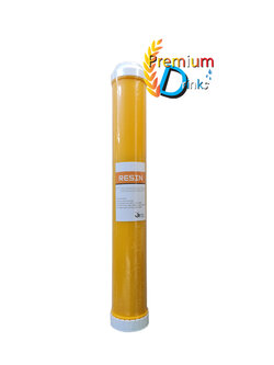 ไส้กรอง Resin 20นิ้ว (เรซิ่น)