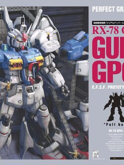 RX-78 GP01/Fb Gundam GP01 (PG)