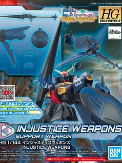 InJustice Weapons (HGBD:R)