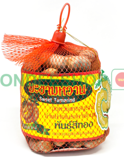 มะขามหวานคัดพิเศษแบบฝัก #1691