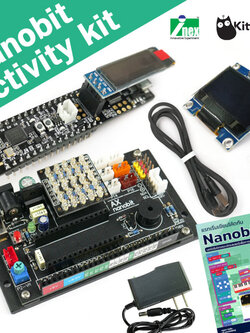 Nanobit Activity kit ชุดเรียนรู้ Nanobit Activity kit