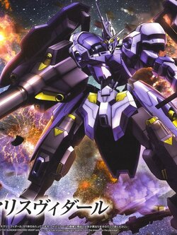 Gundam Kimaris Vidar (HG)