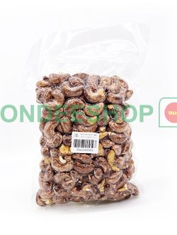 เม็ดมะม่วงเผา 500ก. #5059