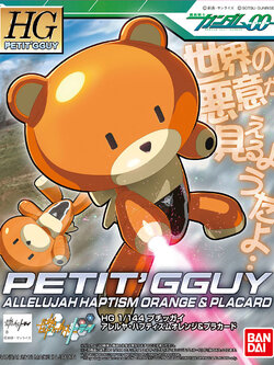 HG 1/144 PETIT'GGUY ALLELUJAH HAPTISM ORANGE & PLACARD