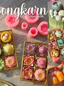 รวมพิมพ์ขนม สงกรานต์ ดอกไม้ไทย ขันเงิน ขวดน้ำอบ อัพเดตลายใหม่!!