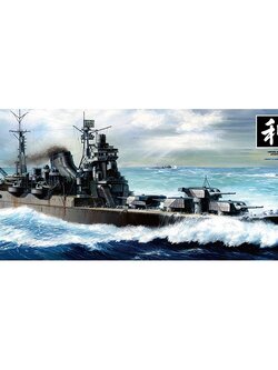 1/350 SCALE JAPANESE HEAVY CRUISER TONE