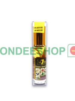 เฮิร์บ ออย 7 ชนิด 8cc #8857124862012