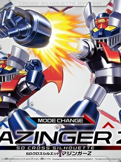 SD Cross Silhouette Mazinger Z