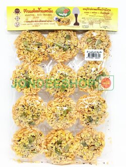 ข้าวแต๋นเมล็ดฟักทอง 150ก. #8855993000382