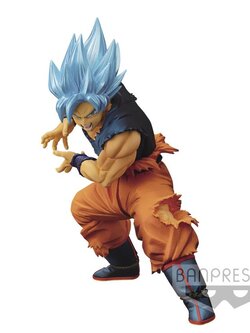 Dragon Ball Super Maximatic Vol.2 Super Saiyan God Super Saiyan Goku