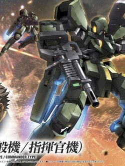 HG 1/144 *Graze Standard Type/Commander Type