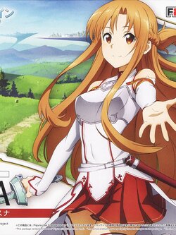 Figure-rise Standard Asuna (Plastic model)