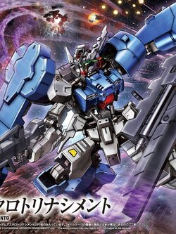 Gundam Astaroth Rinascimento (HG)