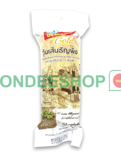 วุ้นเส้นถั่วเขียว 70ก. #8857107981044