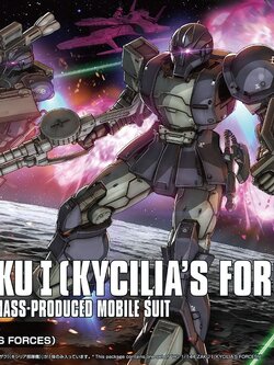 Zaku I (Kycilia`s Forces) (HG)