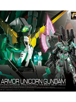 RG 1/144 FULL ARMOR UNICORN GUNDAM