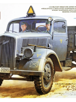 1/35 GERMAN 3 TON 4×2 CARGO TRUCK