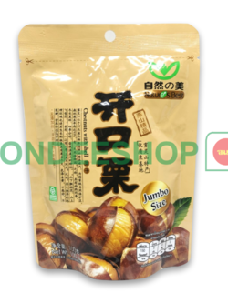 เกาลัดคั่วมีเปลือก 100ก. #6942381600049