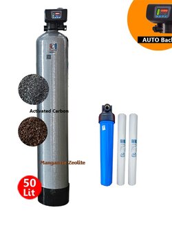 ชุดถังกรองน้ำใช้ขนาดจุสารกรอง 50 ลิตร +ชุดดักตะกอน 20นิ้ว 5 ไมครอน หัวออโต้ ราคาพร้อมติดตั้ง