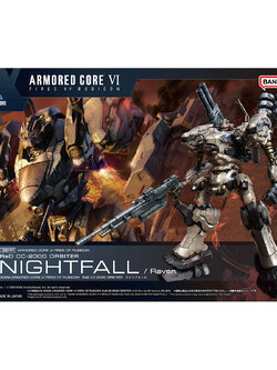 30MM ARMORED CORE VI FIRES OF RUBICON SCHNEIDER NACHTREIHER/40E STEEL HAZE