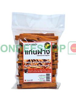 แก่นฝาง 200ก. #1401