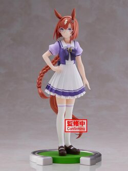UMAMUSUME: PRETTY DERBY IKUNO DICTUS FIGURE
