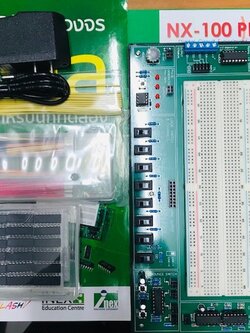 ชุดทดลองวงจรดิจิตอลพื้นฐานสำหรับผู้เริ่มต้น รุ่น NX-100 Plus
