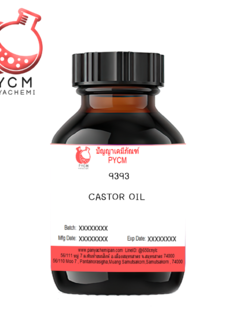 ✨ 9393 CASTOR OIL : น้ำมันระหุ่ง