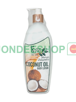 โลชั่นมะพร้าว 750ก. ชีววะถี #8858845311544