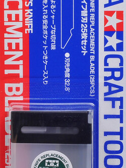 Modelers Knife Replacement Blade (25pcs.) (Hobby Tool)