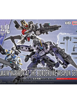 HG 1/72 AMAIM WARRIOR AT THE BORDERLINE WEAPON SET6