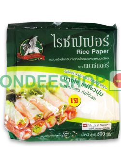 Maxปอเปี๊ยะเหลี่ยม 300ก. #8859401600492