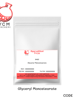 9492 กลีเซอริล โมโนสเตียเรท,Cutina GMS V