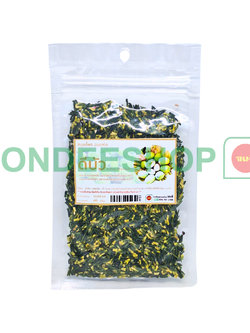 ดีบัว40ก.#1244