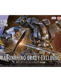 HG 1/72 AARONRHINO GRADY EXCLUSIVE