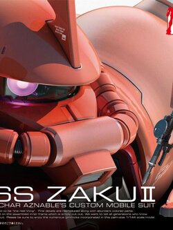 MS-06S Char`s Zaku (RG) (Gundam Model Kits)
