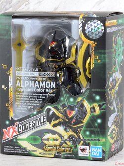 Nxedge Style Digimon Alphamon -Special Color- figure ดิจิมอน อัลฟามอน ของเล่น ของสระสม ฟิกเกอร์ BANDAI แท้ 100 %