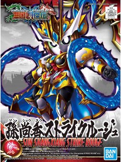 Gundam SD Sangoku Soketsuden #22 Sun Shangxiang Strike Rouge