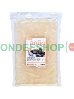 ลูกชิดเชื่อม 500 ก. #3879