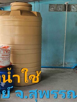Ep.463 ติดตั้งระบบกรองน้ำใช้ภายในกุฎิเจ้าอาวาส อ.ดอนเจดีย์ จ.สุพรรณบุรี