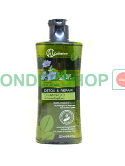 แชมพูดีท็อกซ์&รีแพร์ 250มล. #8853953003510