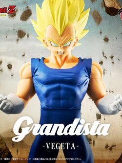 DRAGON BALL Z GRANDISTA-VEGETA-